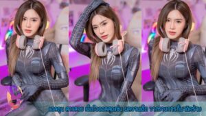 แอลตูน โอลี่แฟน